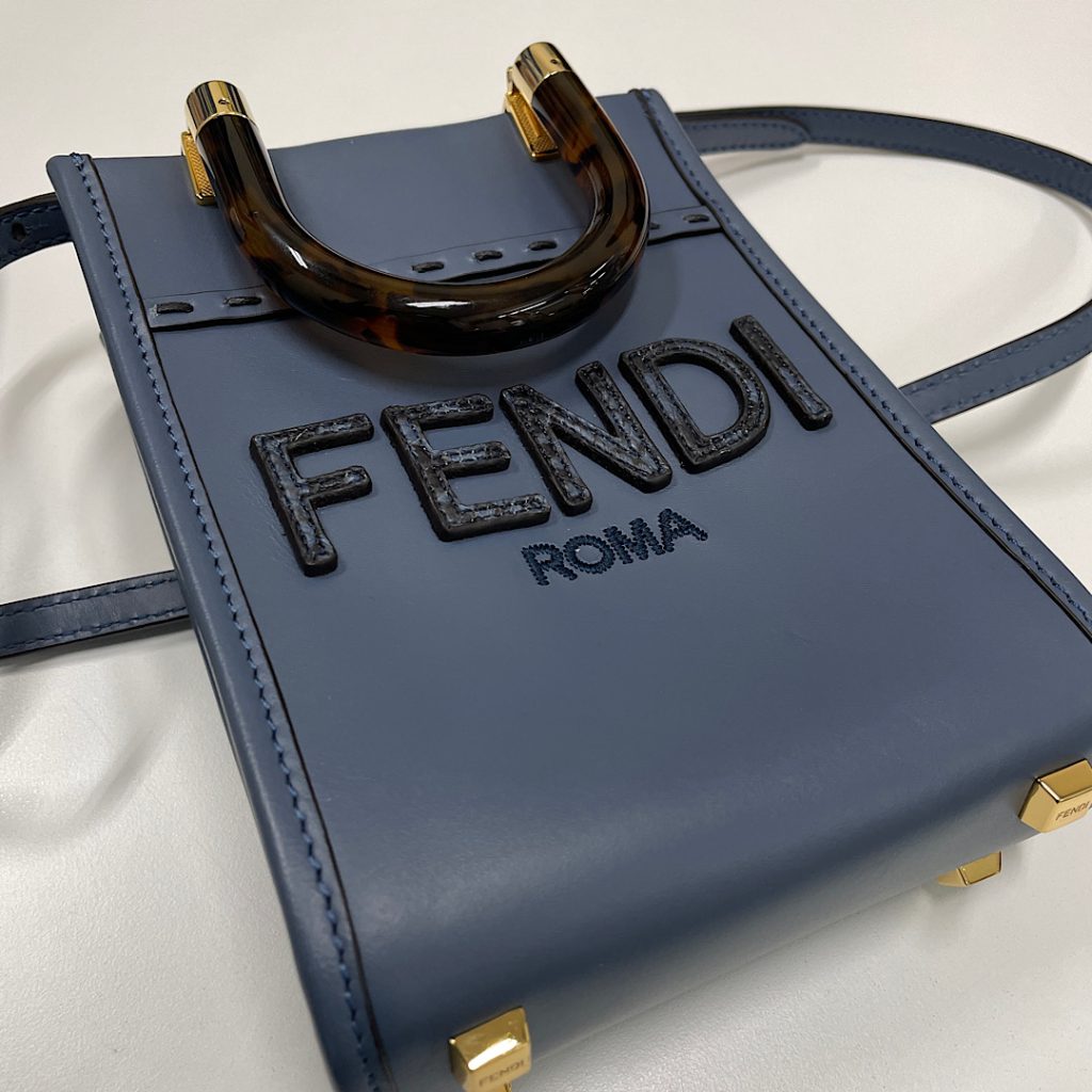 ブランド品の買取店| フェンディ ハンドバックの買取| 取手市毛有