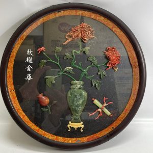 天保通宝 天保通貨 當百 古銭 穴銭 秋田藩鋳銭の買取実績 | 買取
