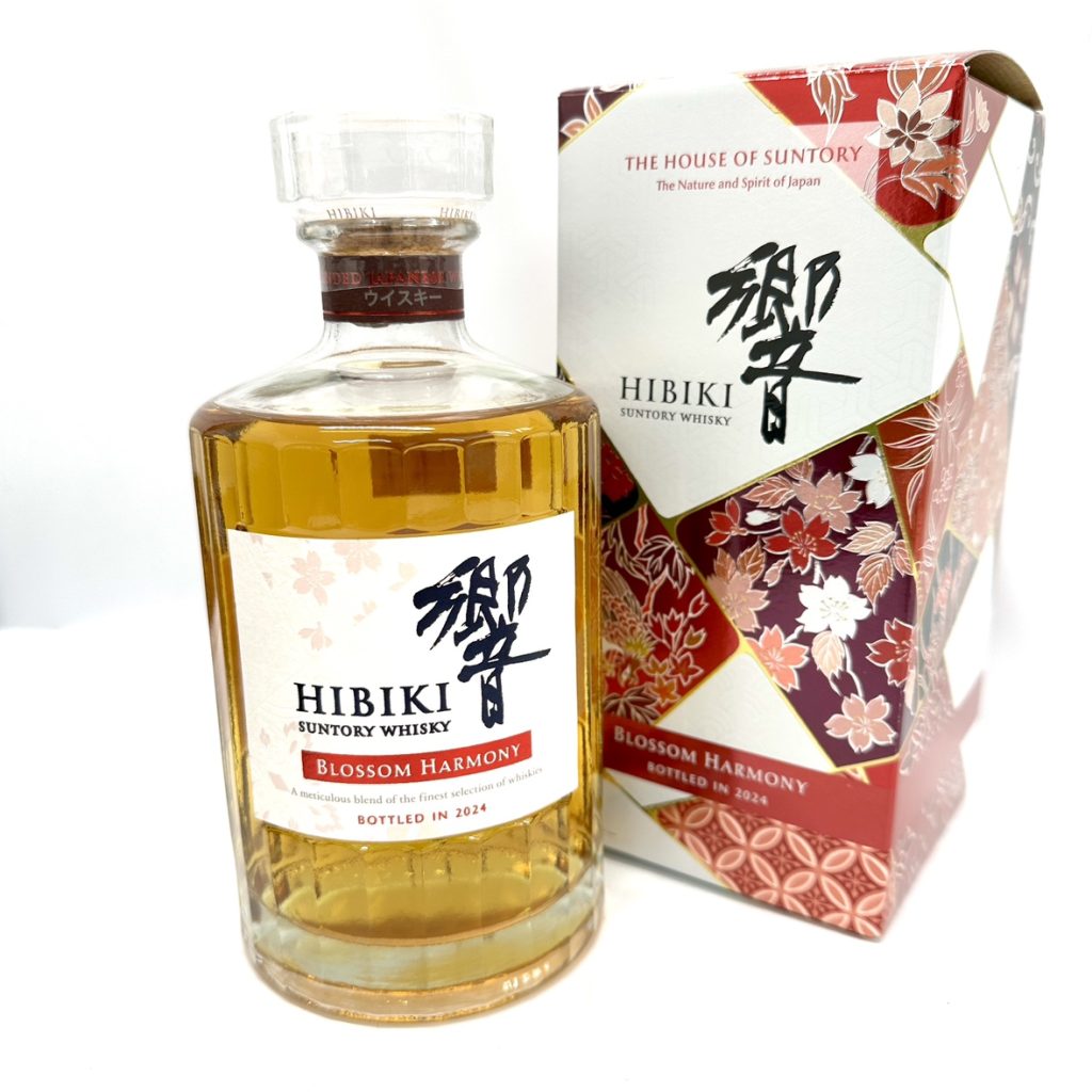 SUNTORY 響 ブロッサムハーモニー Blossom Harmony 完備品