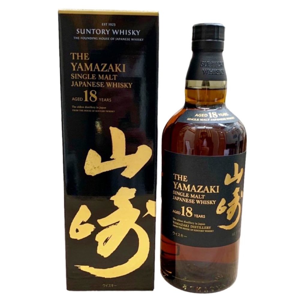 SUNTORY サントリー 山崎 18年 箱付き シングルモルトウイスキー