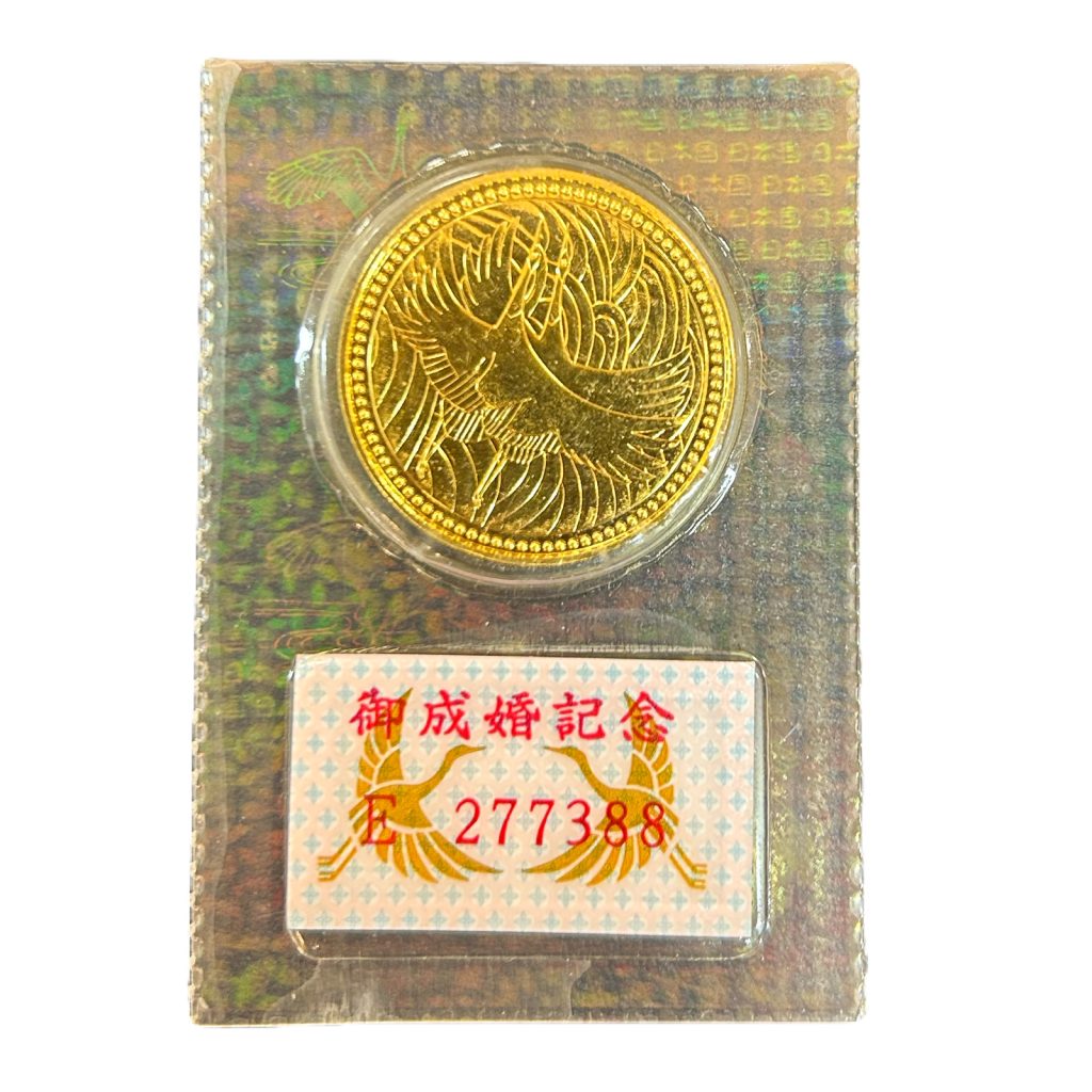五万円金貨　金貨　金　地金　純金