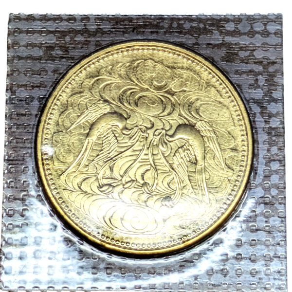 10万円金貨/日本国・御在位六十年記念・拾万円・昭和六一年 お買取り K24 純金