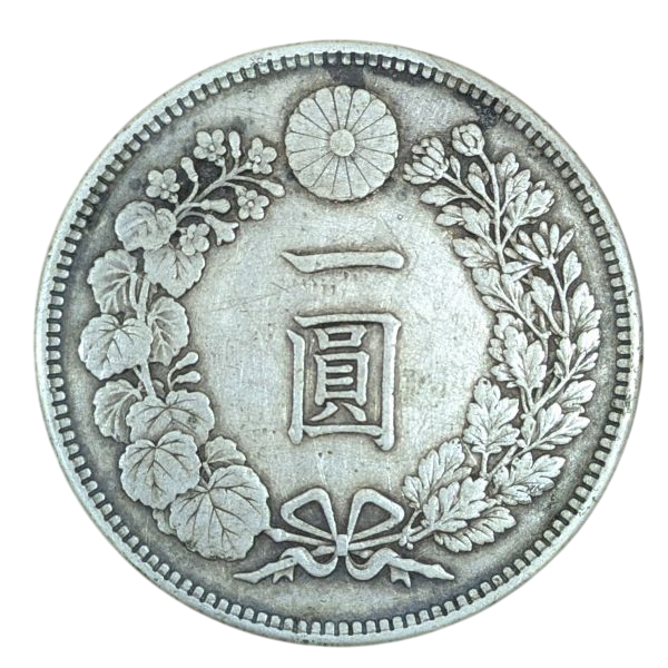 1円硬貨