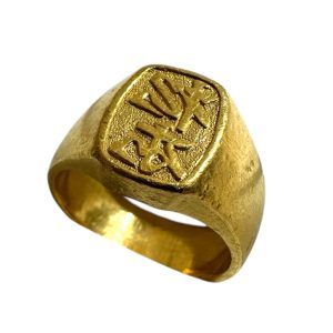 函館のお客様より24金リング(石なし)をお売りいただきました|査定無料実施中