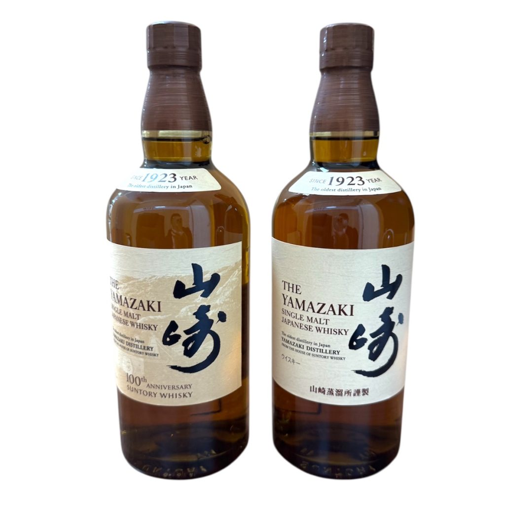 【山崎 まとめ】山崎ノンエイジ・お酒・ジャニーズウィスキー・サントリー・700ml