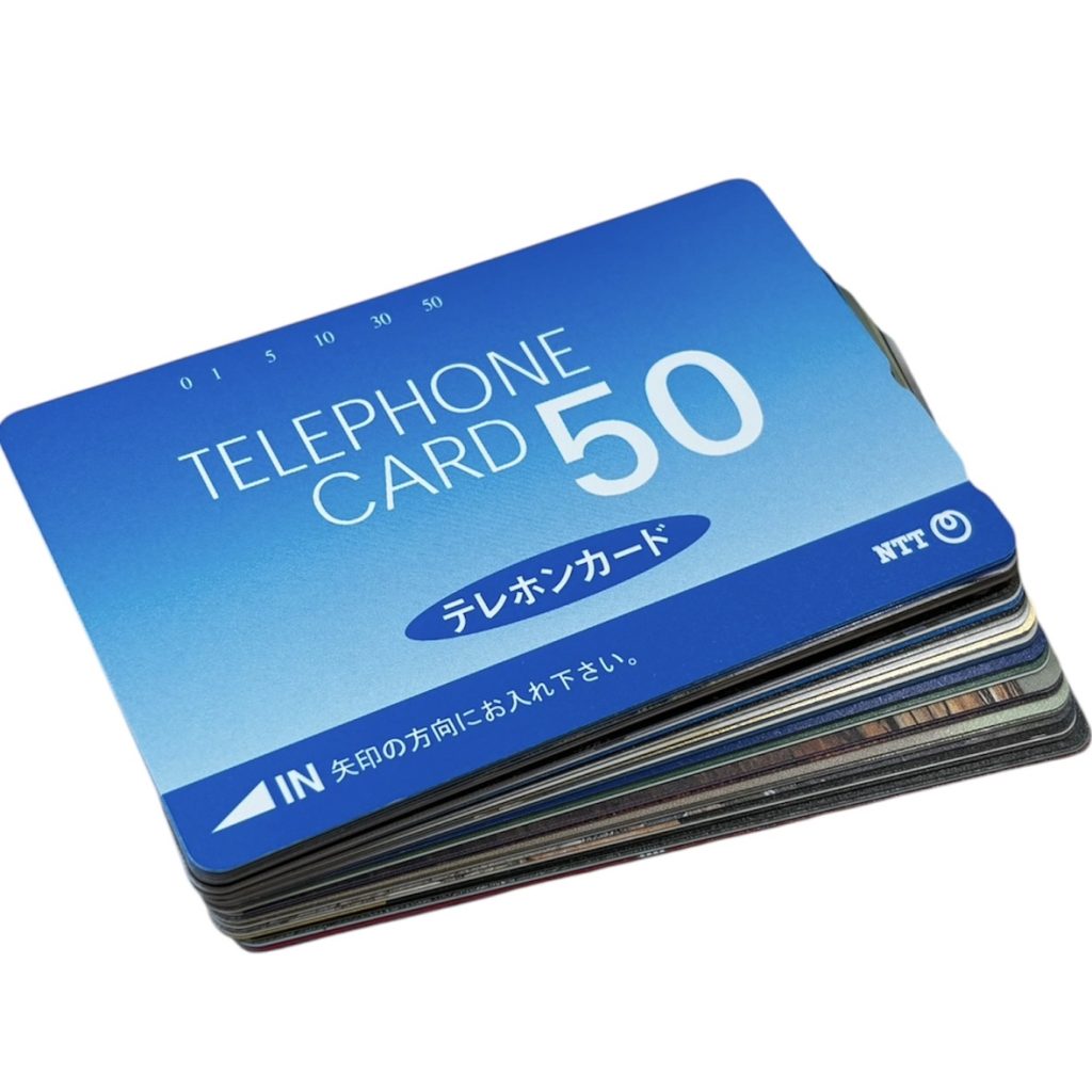 テレフォンカード テレカ おまとめ 50度 105度 NTT