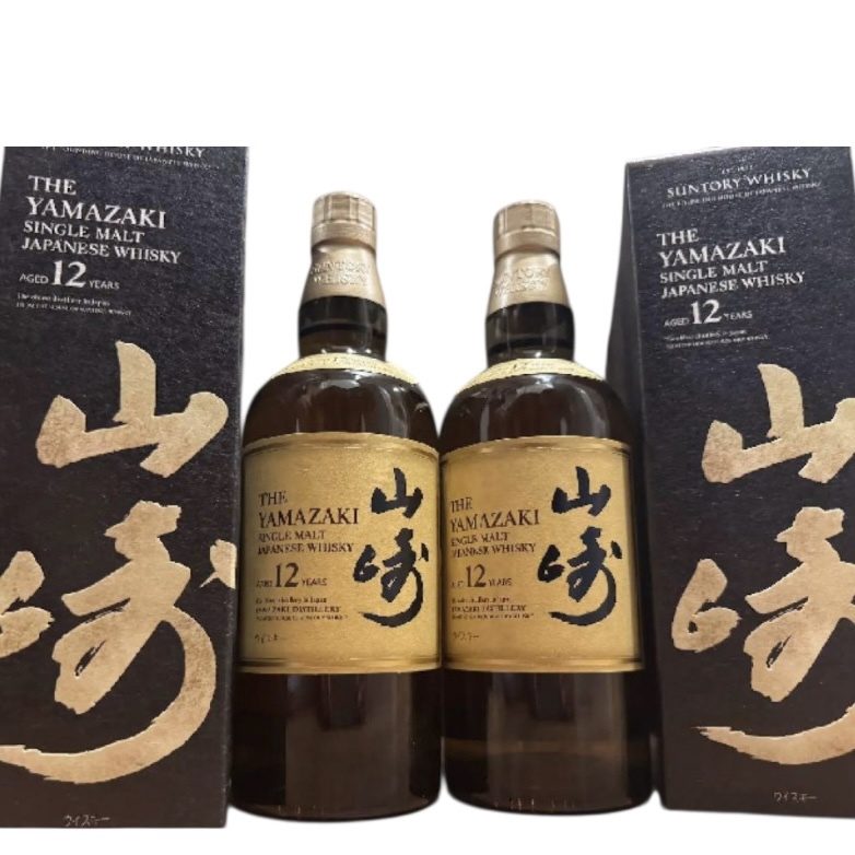 【山崎12年/ウイスキー】サントリー・お酒 弘前市