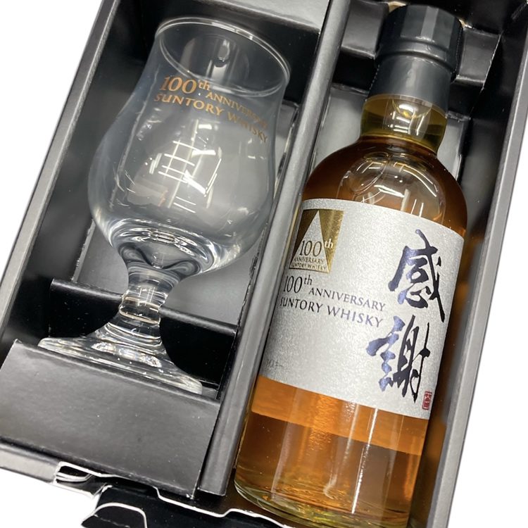 サントリー SUNTORY ウイスキー NISSAY100周年ボトル