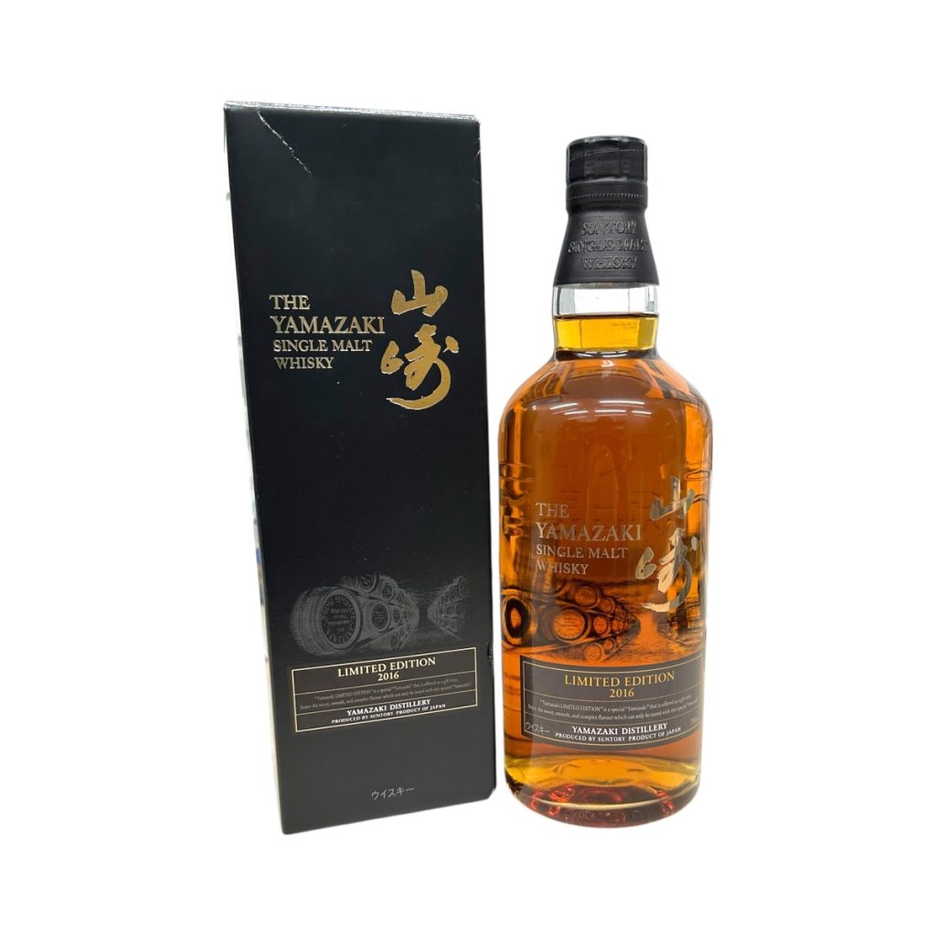 SUNTORY 山崎 LIMITETD EDITION 2016 箱なし