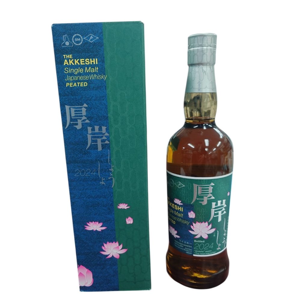 厚岸　シングルモルトウイスキー　小暑