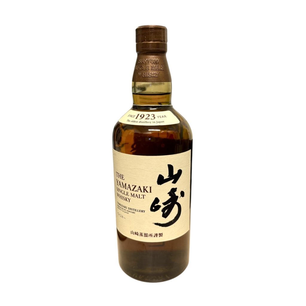 山崎 シングルモルト ウイスキー 箱無し(状態考慮)
