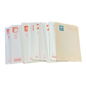 切手の買取実績 | 買取専門店さすがや