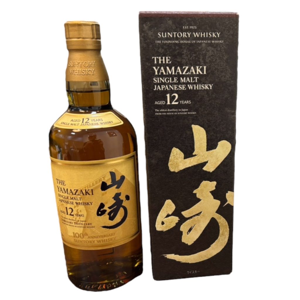 山崎12年 サントリーウイスキー