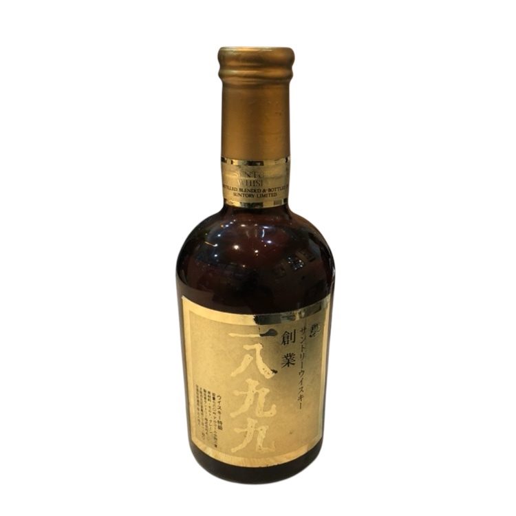サントリー創業1899 760ml