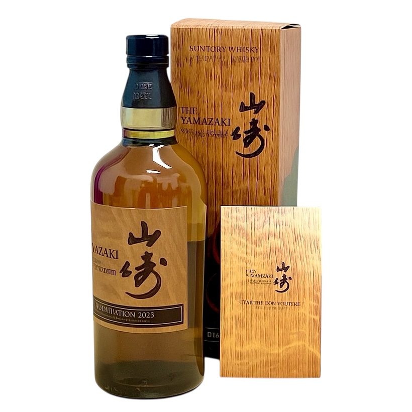 ウィスキー山崎 700ml