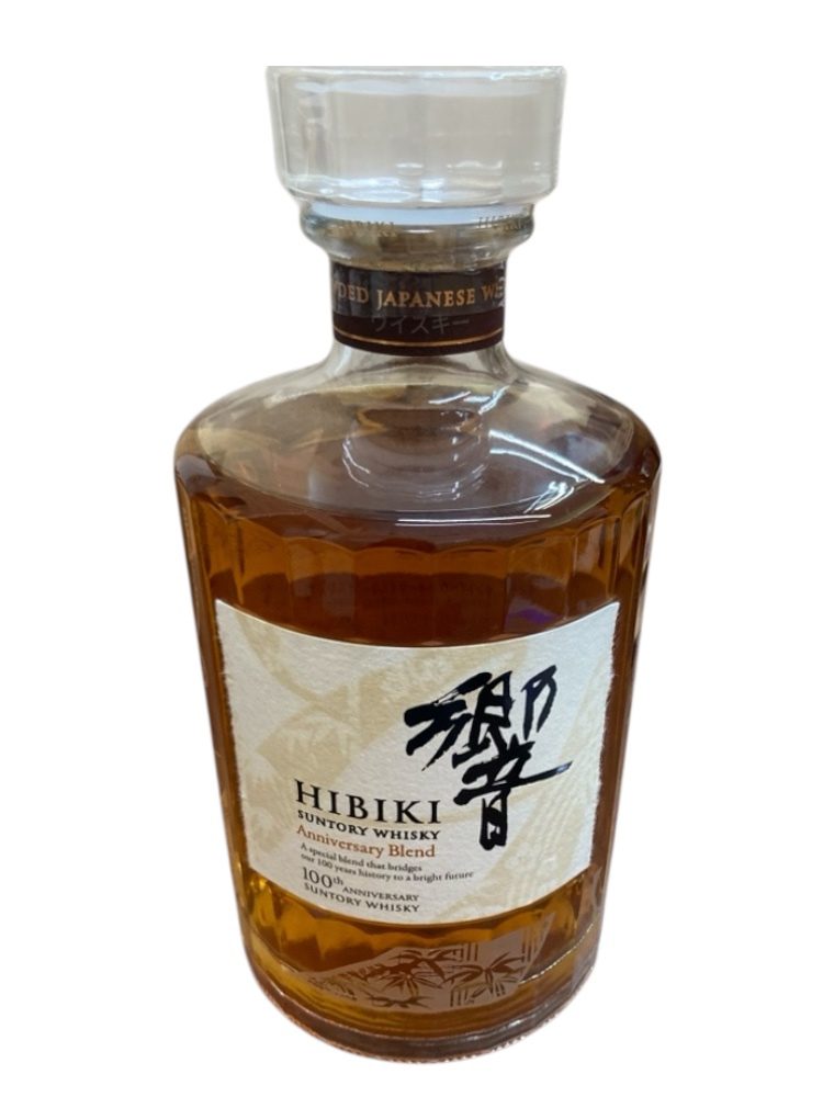響100周年木箱 700ml