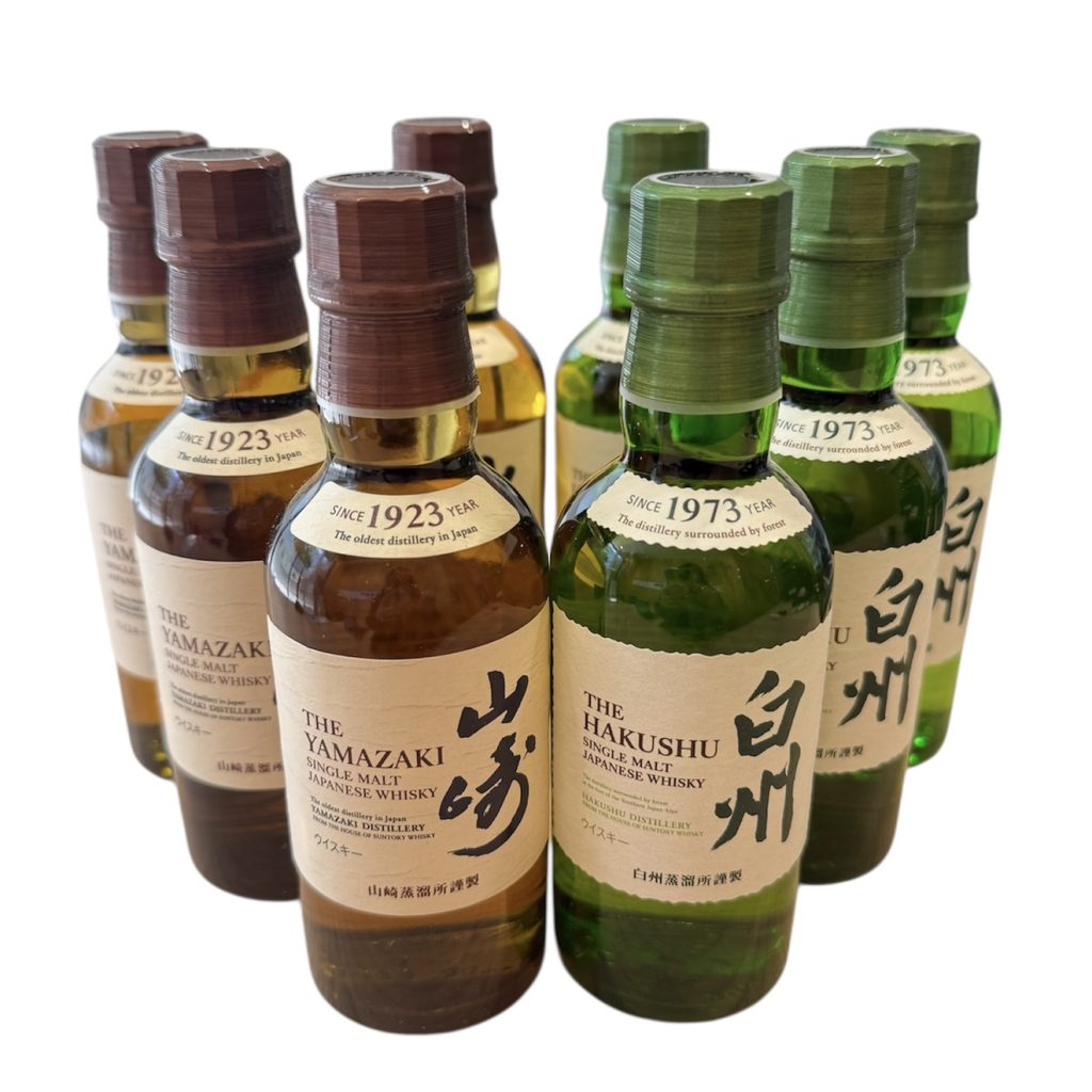 サントリーSUNTORYシングルモルトウイスキーお酒