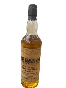 Amazon.co.jp: サントリー 山崎 10年 グリーンラベル 700ml