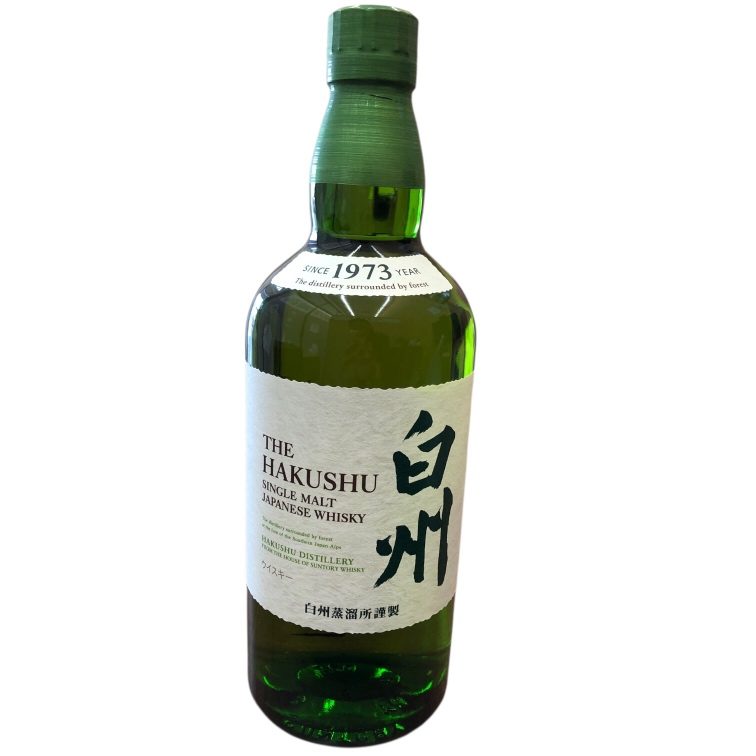 SUNTORY サントリー 白州 NV
