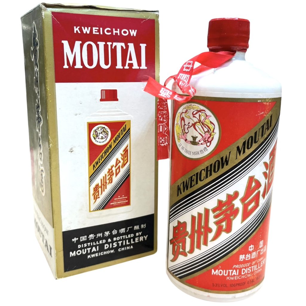 マオタイ酒 貴州茅台酒 天女ラベル 箱あり お酒