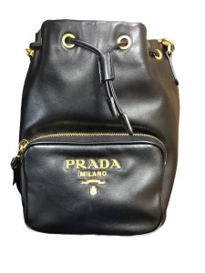 PRADA プラダ シルバーチェーン ショルダーバッグの買取実績