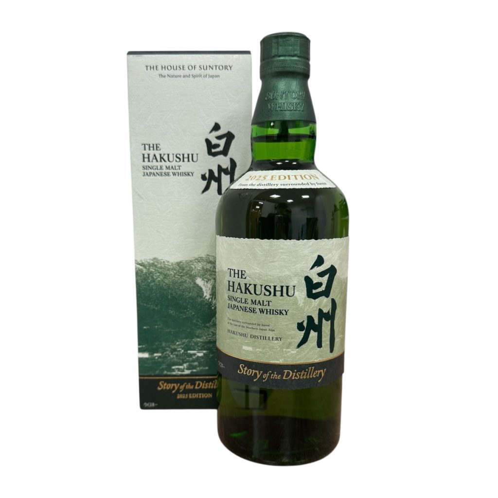 白州 Story of the Distillery 2025 EDITION ウィスキー