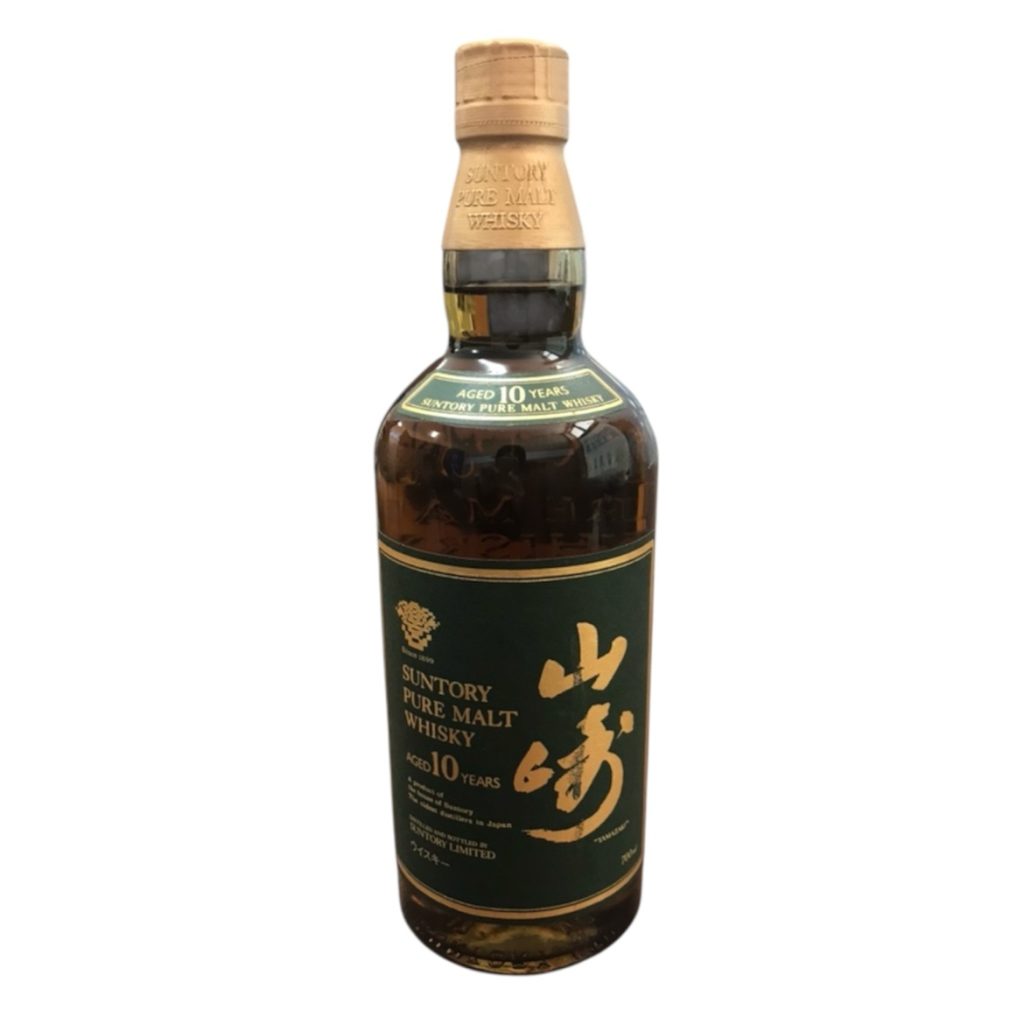山崎 10年 グリーンラベル 箱なし