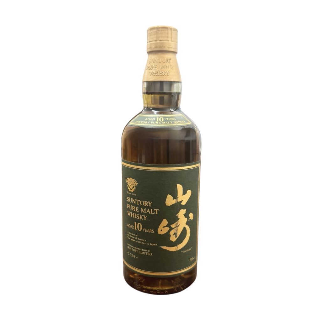 山崎10年 グリーンラベル ウイスキー