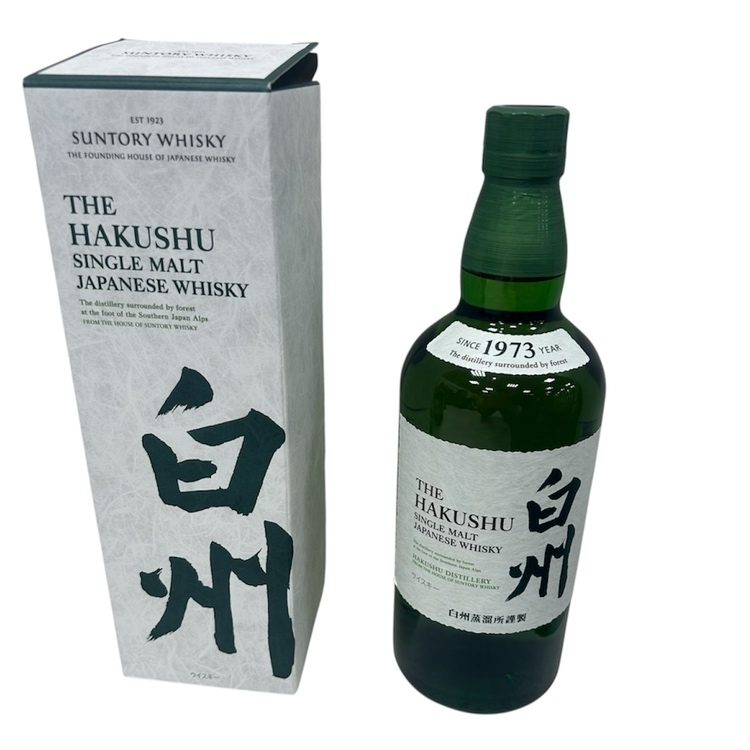 白州NV 700ml