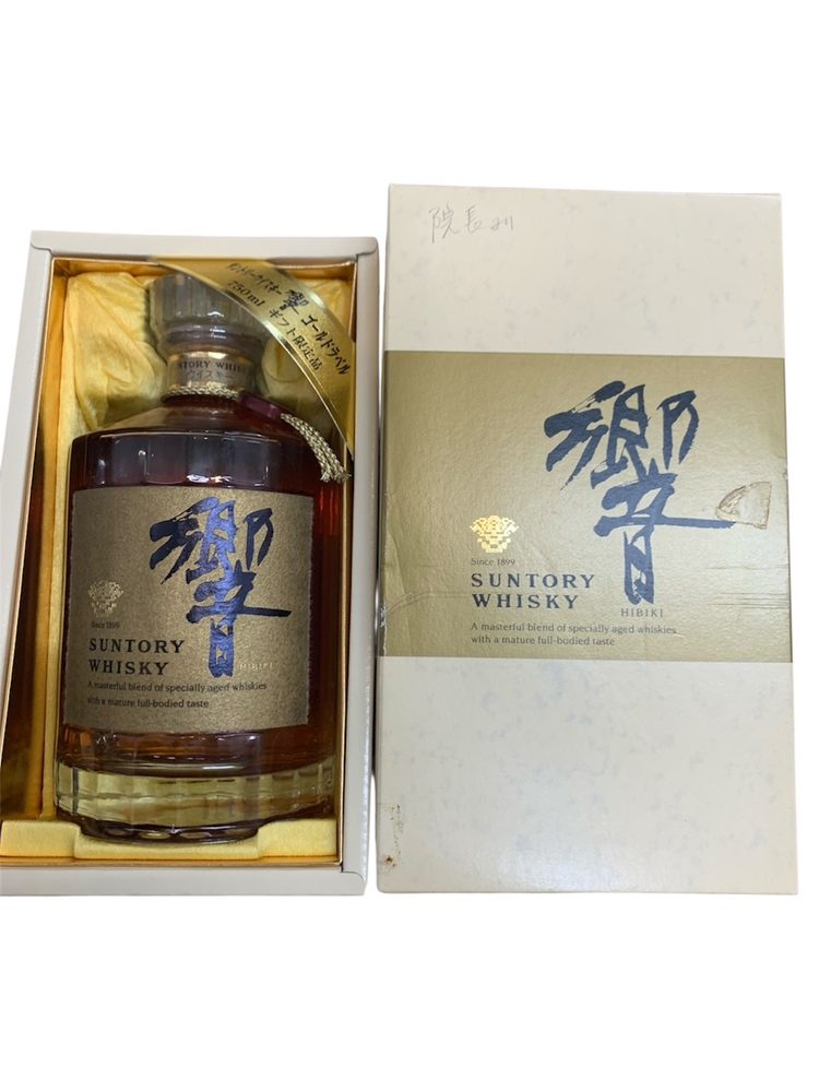 響ゴールドラベル 700ml