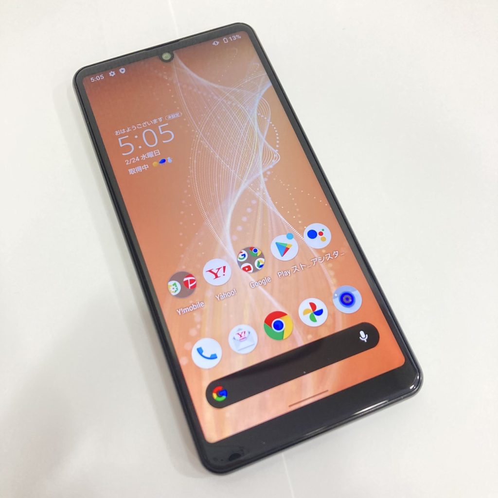 AQUOS A003SH