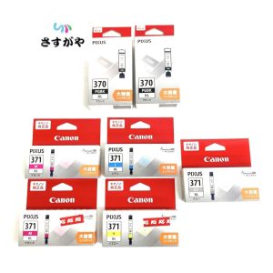 キャノン PIXUS プリンター 純正インク 370/371