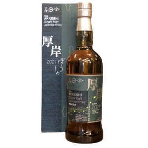 厚岸 芒種 シングルモルト ウイスキー 箱付き