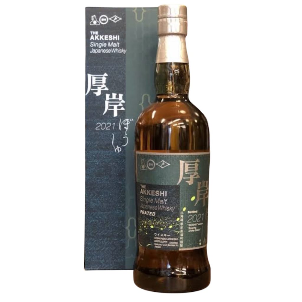 厚岸 芒種 シングルモルト ウイスキー 箱付き