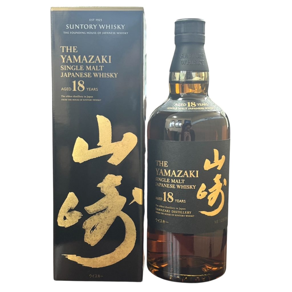 山崎18年 箱付き ウイスキー