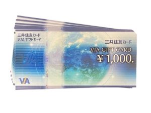 VJAギフトカード
