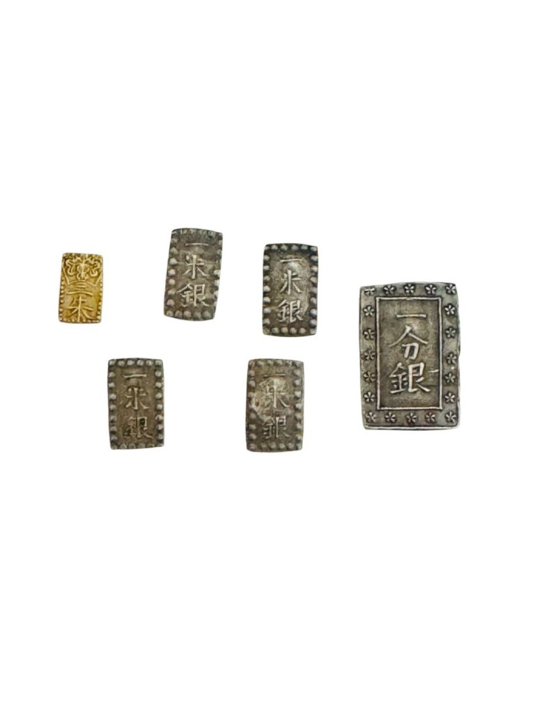 一朱銀  二朱判金 一分銀　古銭