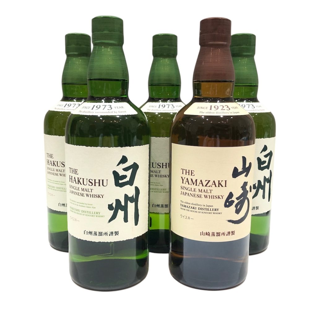 山崎NV / 白州NV / セット