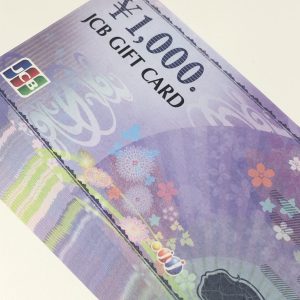 東京駅開業100周年記念suica 3枚セット Yahoo!オークション -「東京駅開業 100周年記念 suica 3枚セット