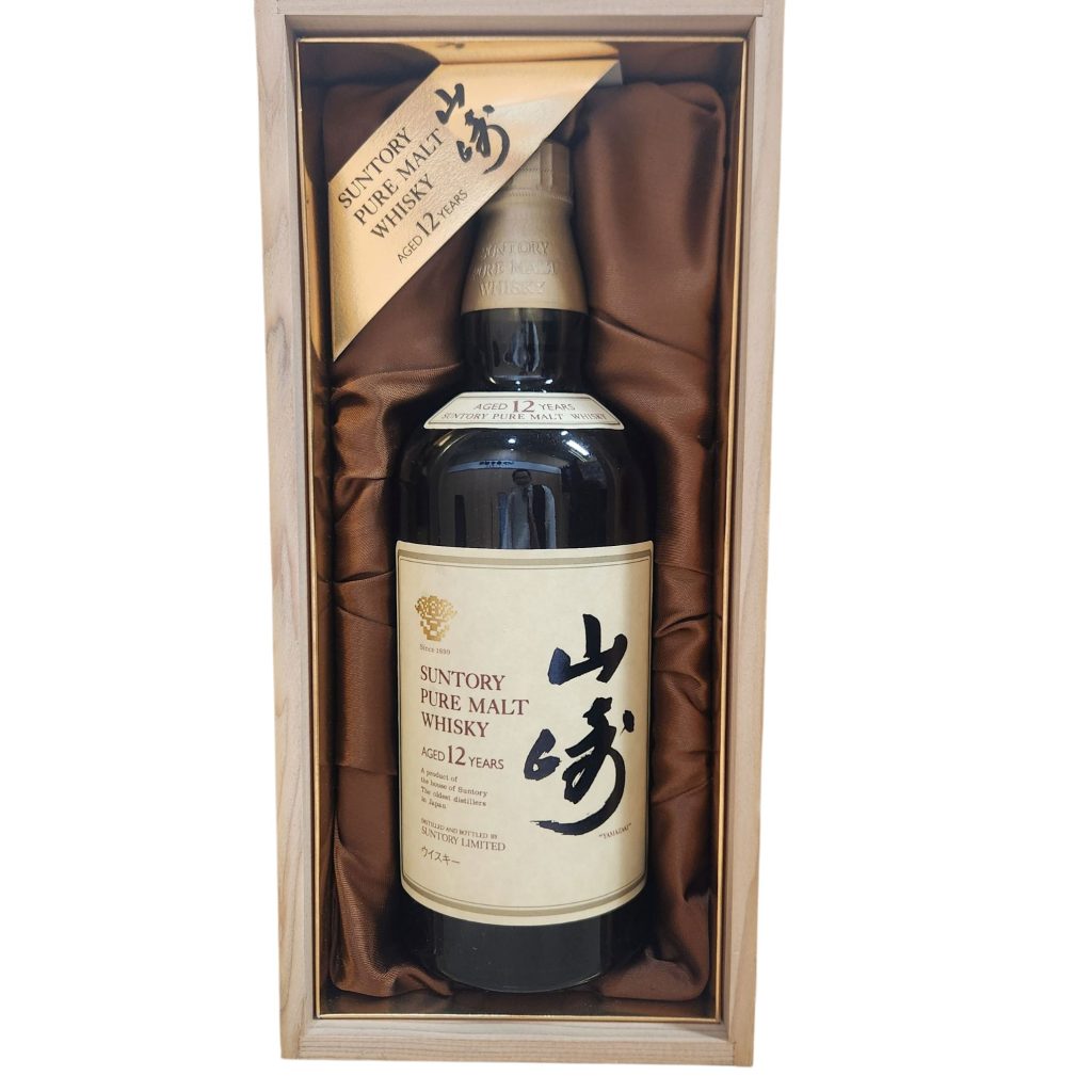 SUNTORY サントリー YAMAZAKI 山崎 12年 ピュアモルト ウイスキー お酒 | 根室市栄町
