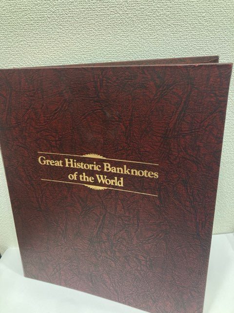 外国紙幣