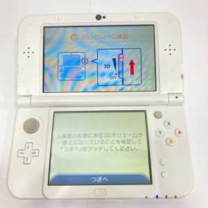 GAME&WATCH(ゲームウォッチ) ミッキーマウス MC-25の買取実績