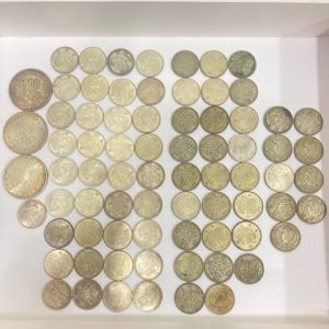 貨幣セット・S62 昭和62年 貨幣セットの買取実績 | 買取専門店さすがや