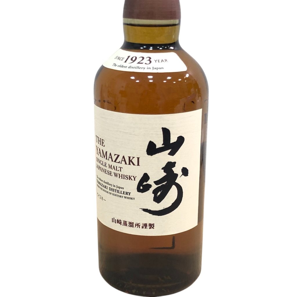 サントリー / 山崎