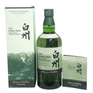 SUNTORY 響17年 白州12年 山崎12年の買取実績 | 買取専門店さすがや