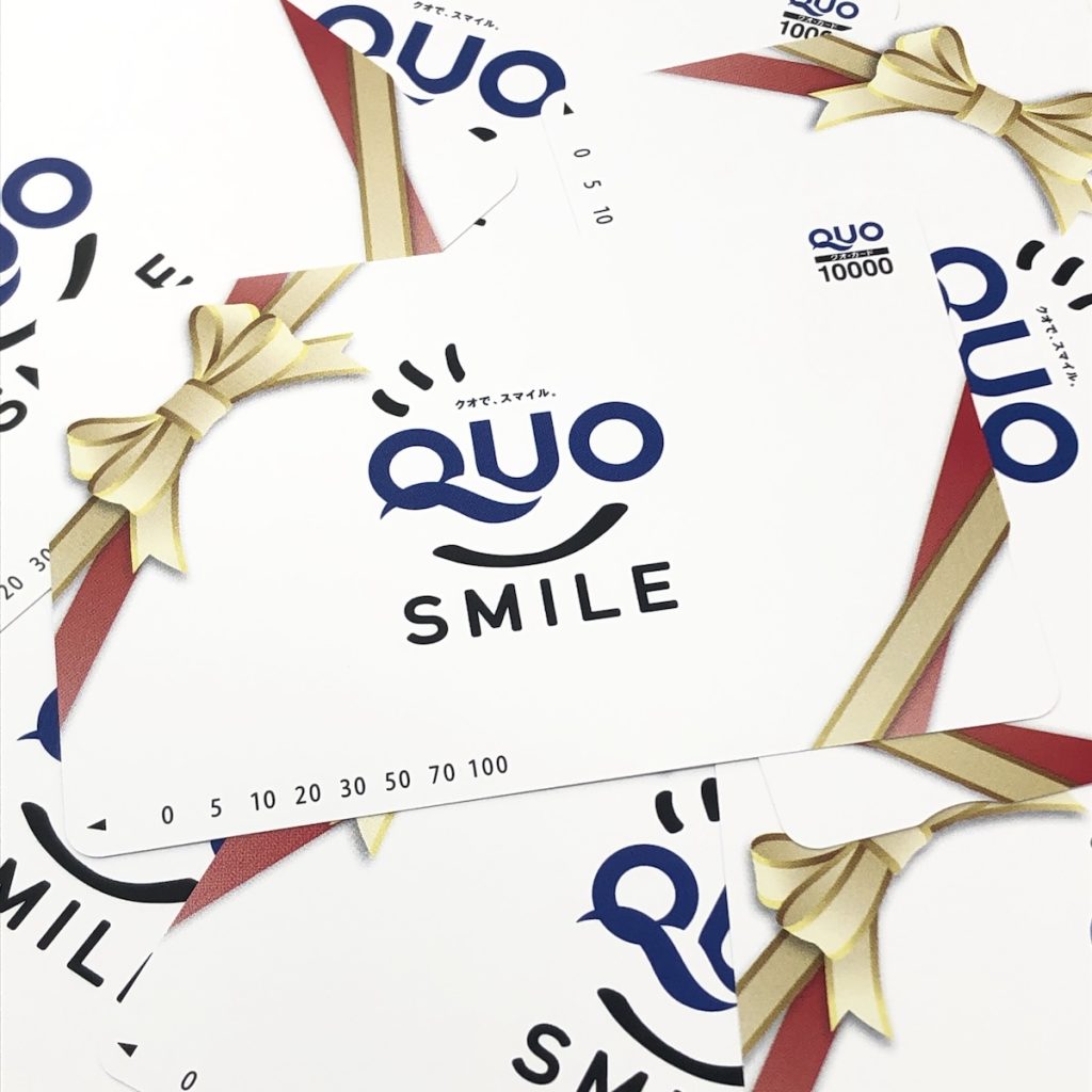 クオカード / QUO