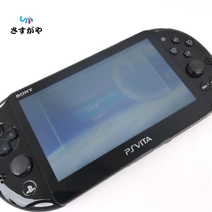 PSVITA PCH-2000