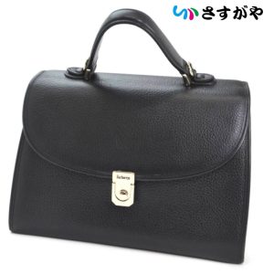 BURBERRY（バーバリー） ペアパジャマの買取実績 | 買取専門店