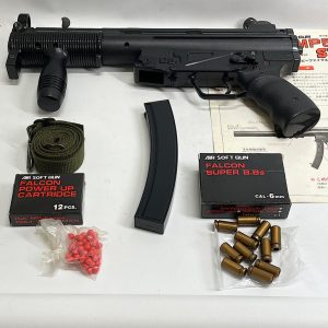 東京マルイ ライトニングホーク 限定品 ガスブローバックの買取