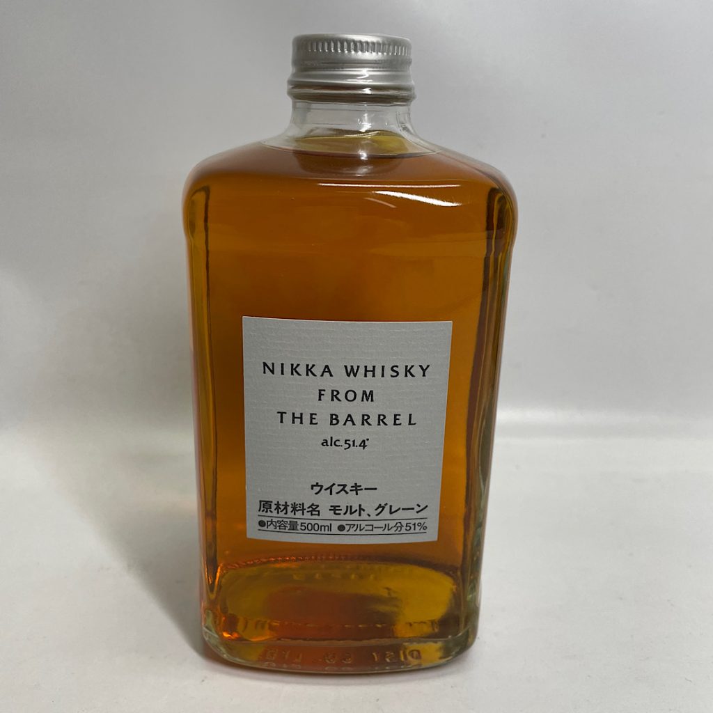 お酒の買取もお任せください| ニッカウィスキーフロムザバレルの買取 | 龍ケ崎市佐貫